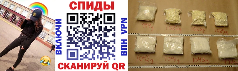 Amphetamine VHQ где найти наркотики Выборг