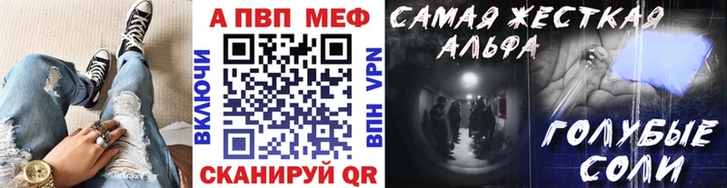 даркнет сайт Выборг A PVP СК
