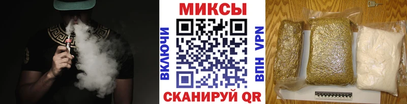 БУТИРАТ буратино  mega ONION  Выборг  купить  сайты 