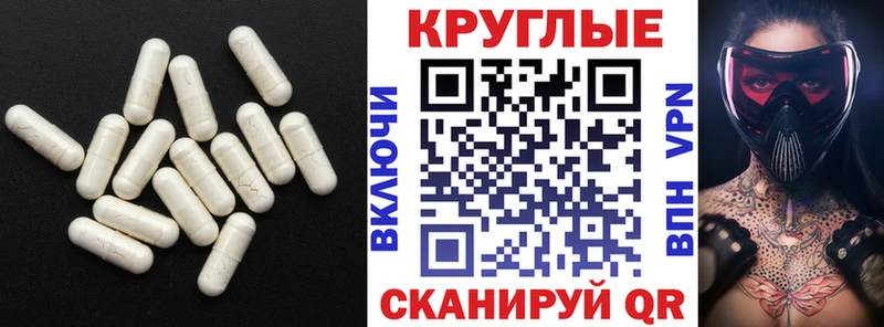 Экстази XTC  Выборг 