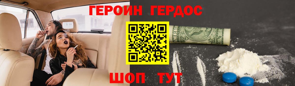 Выборг  Кокаин  МЕФ  Вход с VPN  Бошки Шишки  Альфа ПВП  МДМА 