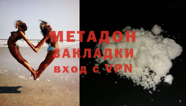 мдпв Новокубанск