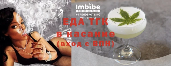 apvp Болохово