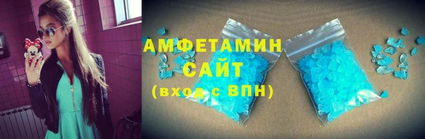 а пвп мука Новодвинск