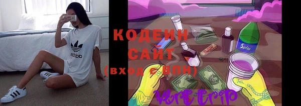 а пвп мука Новодвинск