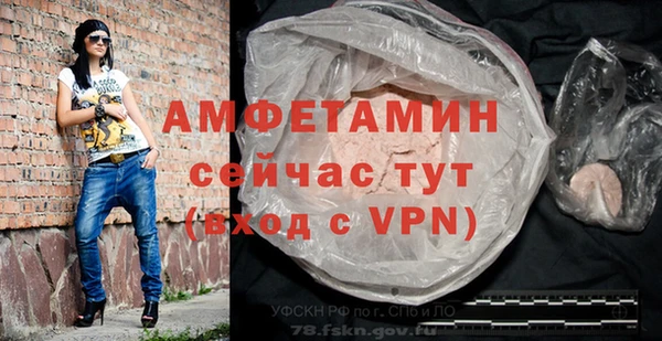 мдпв Новокубанск