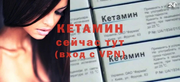 мдпв Новокубанск