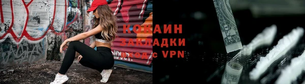 а пвп мука Новодвинск