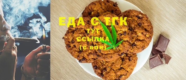 а пвп мука Новодвинск