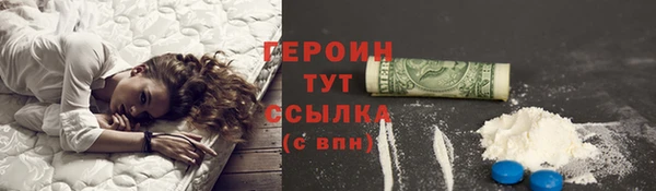 мдпв Новокубанск