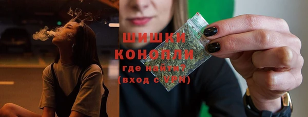 а пвп мука Новодвинск