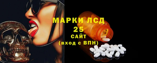 а пвп мука Новодвинск