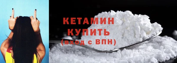 мдпв Новокубанск