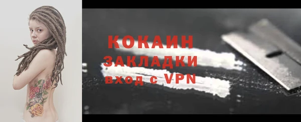 мдпв Новокубанск