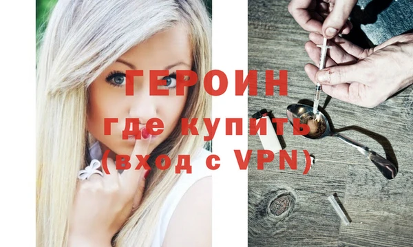 а пвп мука Новодвинск