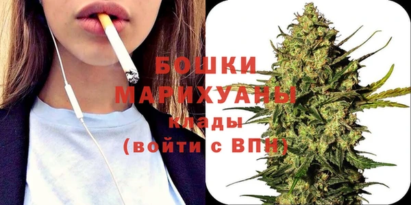 а пвп мука Новозыбков