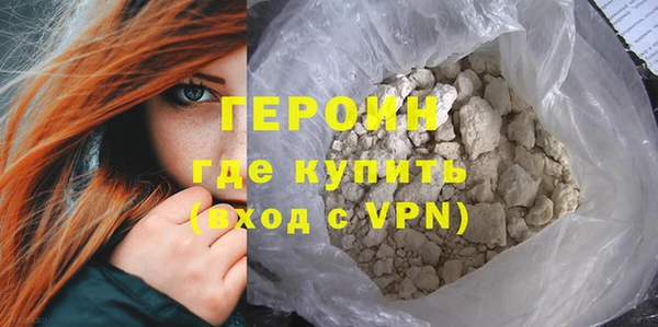 а пвп мука Новодвинск