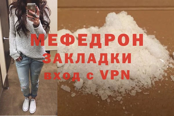а пвп мука Новодвинск