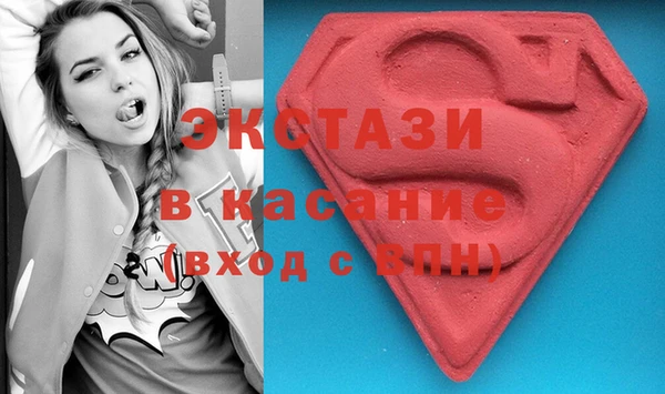 мдпв Новокубанск