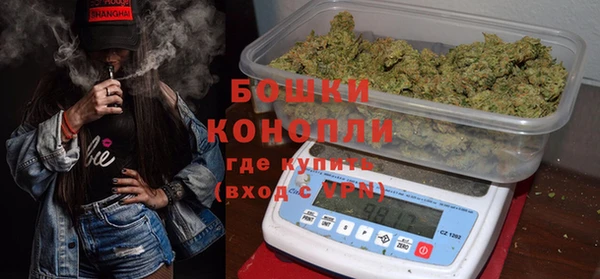а пвп мука Новозыбков