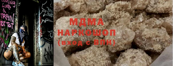 а пвп мука Новодвинск