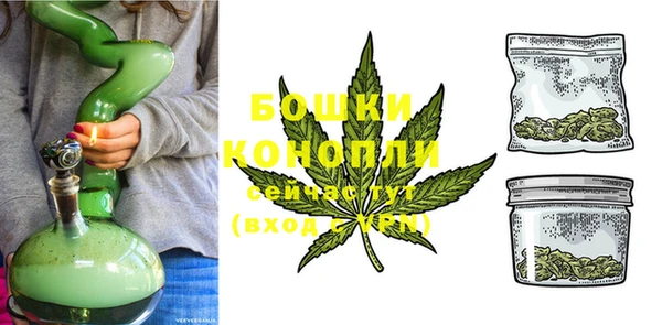 а пвп мука Новозыбков