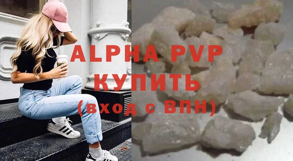 а пвп мука Новодвинск