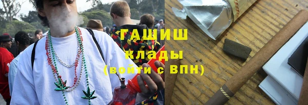 мдпв Новокубанск