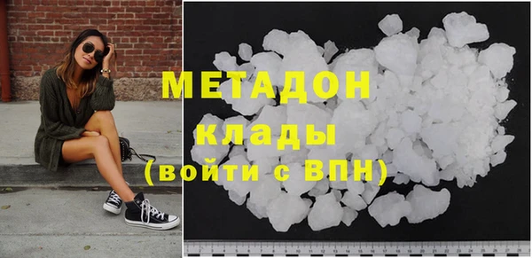 а пвп мука Новозыбков