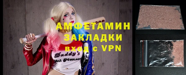 мдпв Новокубанск