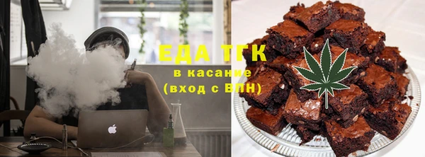 мдпв Новокубанск
