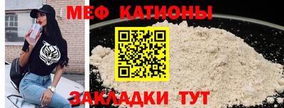 ALPHA-PVP Бугуруслан