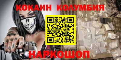 ALPHA-PVP Бугуруслан