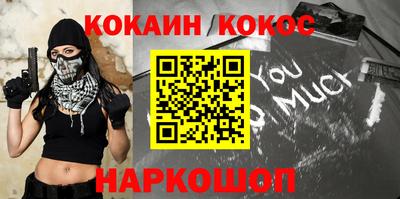 ALPHA-PVP Бугуруслан