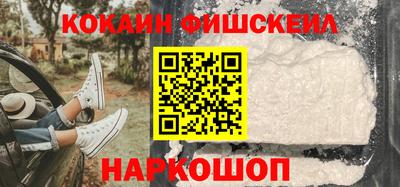 a pvp Берёзовский