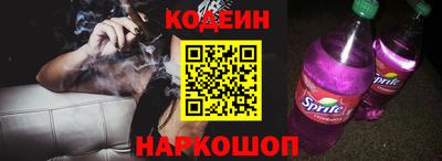 PSILOCYBIN Будённовск