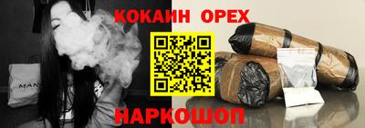 PSILOCYBIN Будённовск