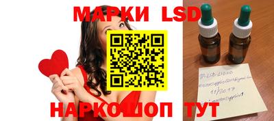 PSILOCYBIN Будённовск