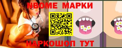 PSILOCYBIN Будённовск
