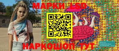 метамфетамин Беслан