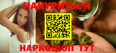 PSILOCYBIN Будённовск