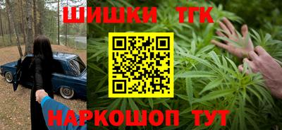 apvp Бузулук