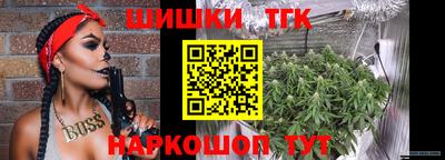 ALPHA-PVP Бугуруслан