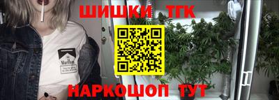 ALPHA-PVP Бугуруслан