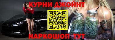 ALPHA-PVP Бугуруслан