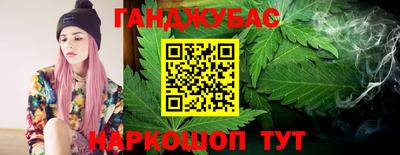 ALPHA-PVP Бугуруслан
