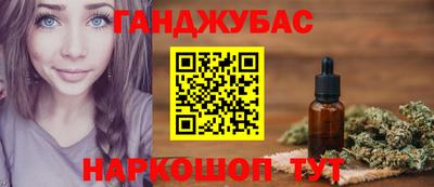apvp Бузулук