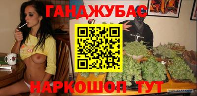 ALPHA-PVP Бугуруслан