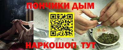 a pvp Берёзовский