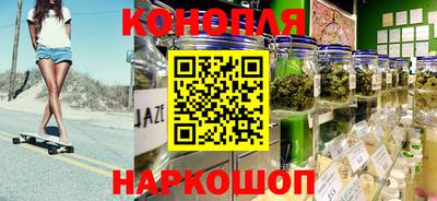 ALPHA-PVP Бугуруслан